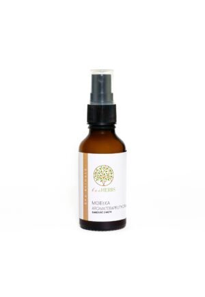 Beeherbs Sr Mgielka Swiezosc 02